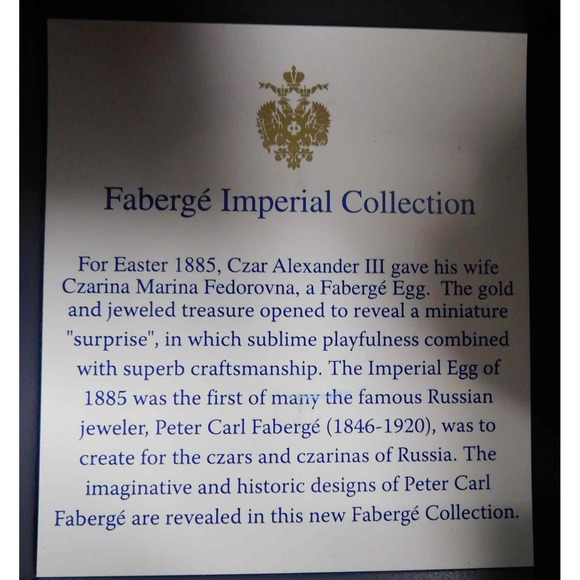 New Faberge Yellow  Crystal Nadya Voltive/Candle Holder w/‎ Box - Picture 4 of 7